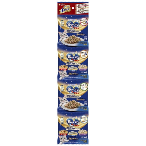 銀のスプーン贅沢素材バラエティまぐろ・か