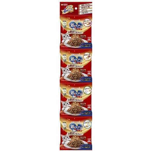 銀のスプーン贅沢うまみ仕立てまぐろ・かつ