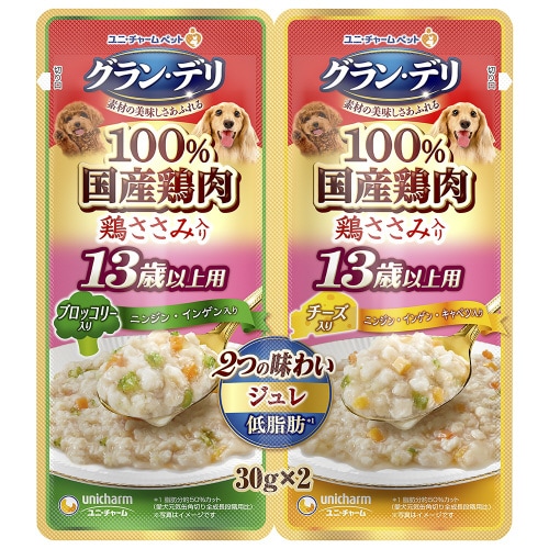 グラン・デリ2つの味わいパウチジュレ13