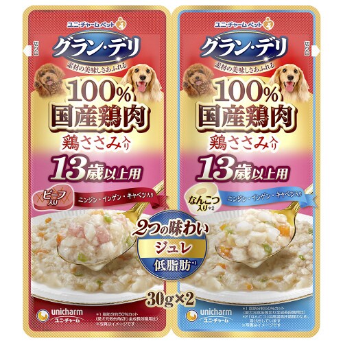 グラン・デリ2つの味わいパウチジュレ13