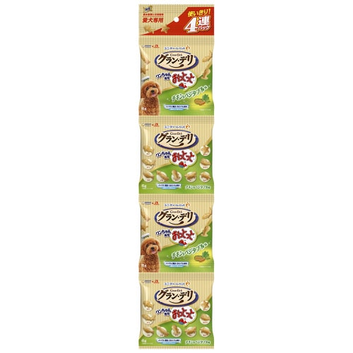 グラン・デリワンちゃん専用おっとっと4連