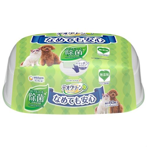 デオクリーンノンアルコール除菌ウェットテ