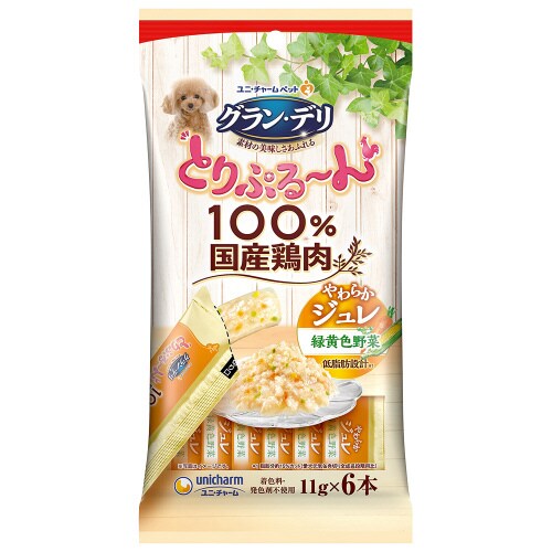 グラン・デリ とりぷるーん ジュレ 緑黄