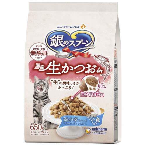 銀のスプーン 国産生かつおin 海の幸ブ