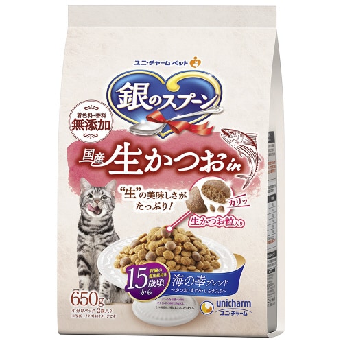 銀のスプーン 国産生かつおin 15歳頃