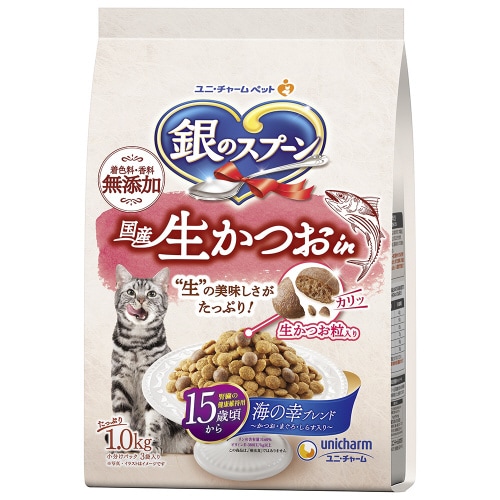 銀のスプーン 国産生かつおin 15歳頃