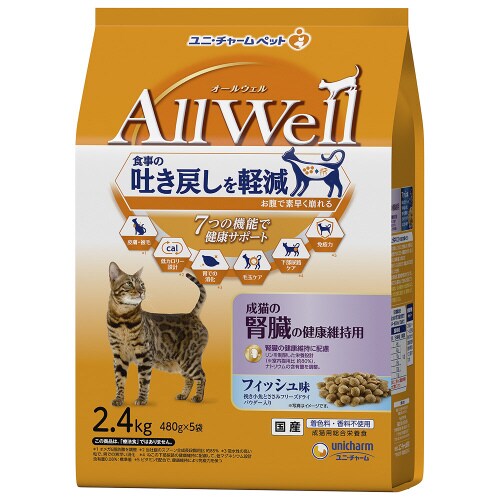 AllWell成猫の腎臓の健康維持用フィ