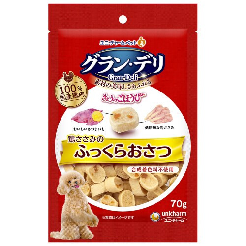 グラン・デリきょうのごほうび鶏ささみのふ×3