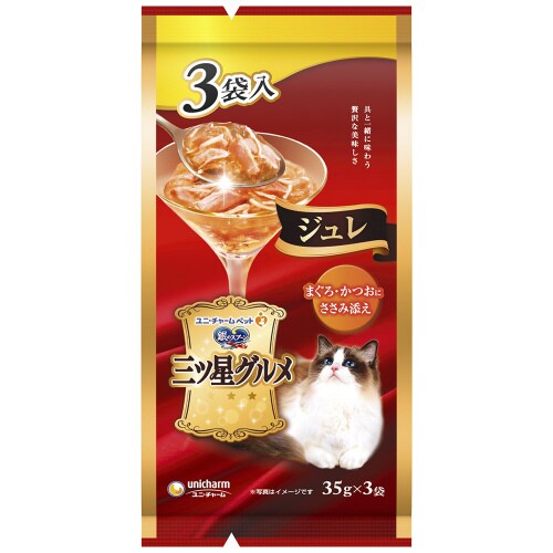 銀のスプーン三ツ星グルメパウチジュレまぐ