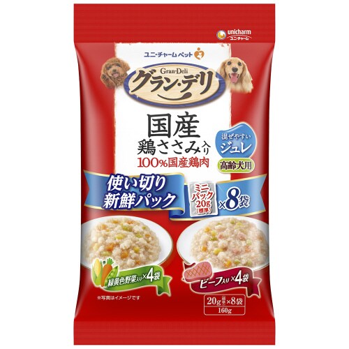 グラン・デリ国産鶏ささみ入りパウチ使い切