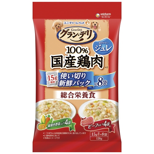 グラン・デリ100%国産鶏肉パウチ使い切