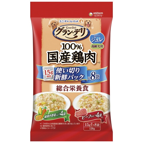 グラン・デリ100%国産鶏肉パウチ使い切