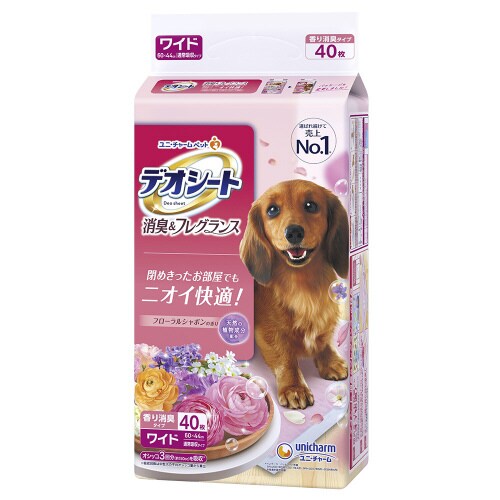 デオシート消臭&フレグランスフローラルシ