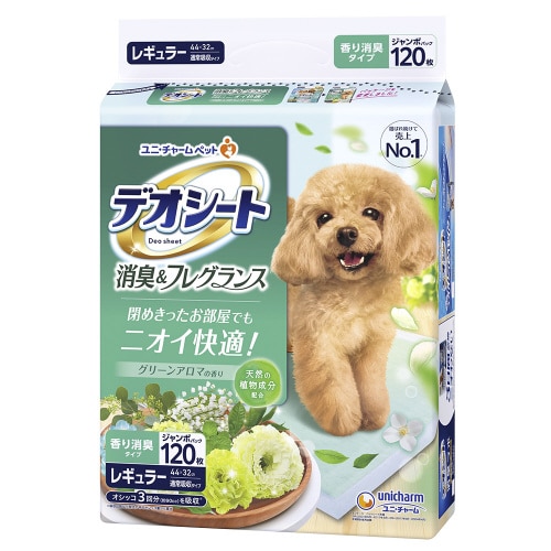 デオシート消臭&フレグランスグリーンアロ
