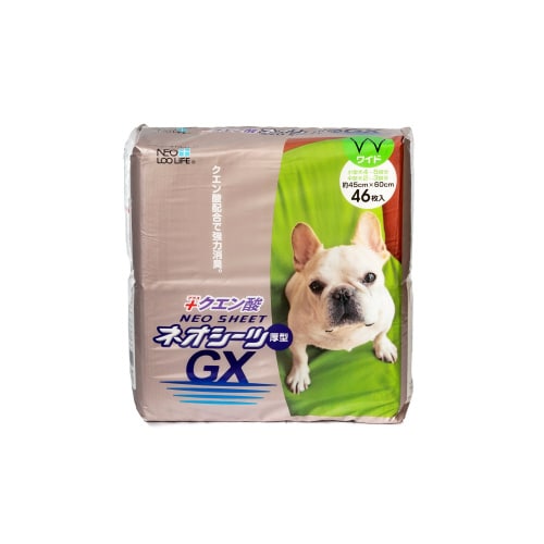 ネオシーツクエン酸GXワイド