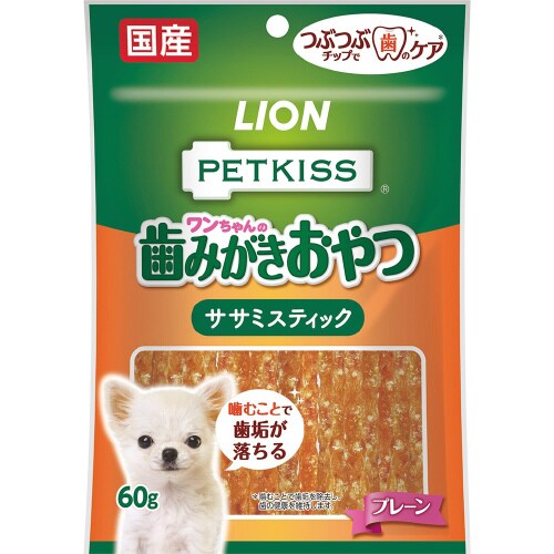PETKISS ワンちゃんの歯みがきおや×3