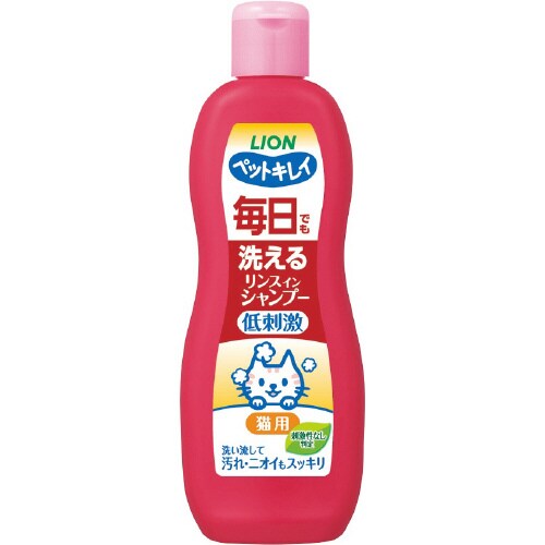 ペットキレイ 毎日でも洗えるリンスインシ