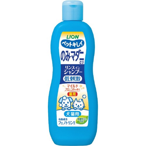 ペットキレイ のみマダニとりリンスインシ×3