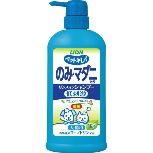 ペットキレイ のみマダニとりリンスインシ