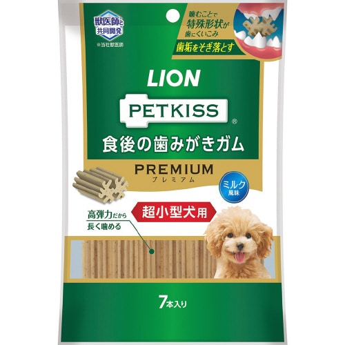 PETKISS 食後の歯みがきガムプレミ