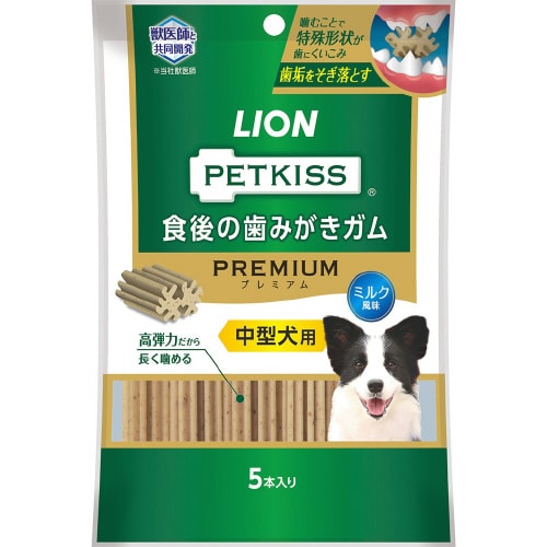 PETKISS 食後の歯みがきガムプレミ