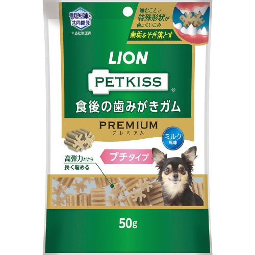 PETKISS 食後の歯みがきガムプレミ