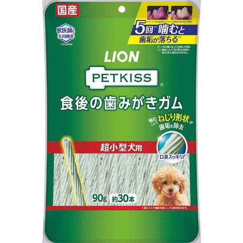 PETKISS 食後の歯みがきガム超小型×36