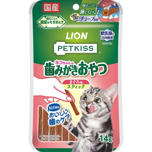 PETKISS ネコちゃんの歯みがきおや