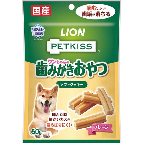 PETKISS ワンちゃんの歯みがきおや×48