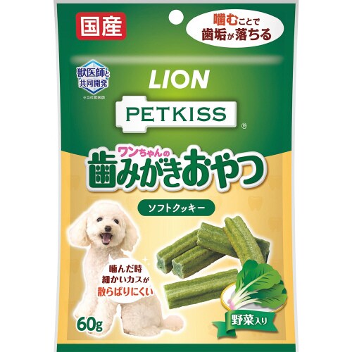 PETKISS ワンちゃんの歯みがきおや×48