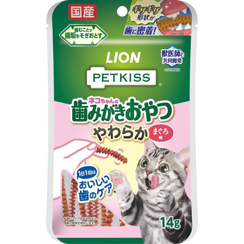 PETKISS ネコちゃんの歯みがきおや