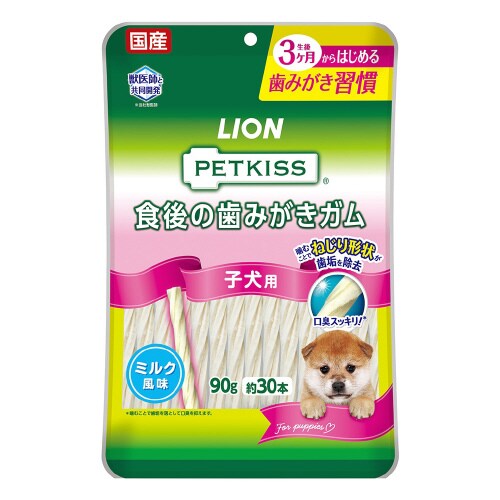 PETKISS 食後の歯みがきガム 子犬