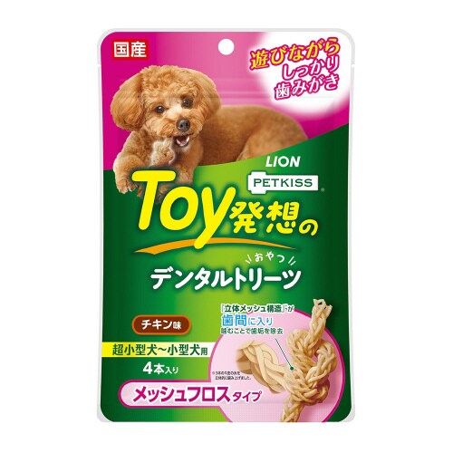 PETKISS Toy発想のデンタルトリ