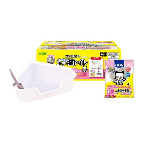 ニオイをとる砂 コンパクトコーナー猫トイ