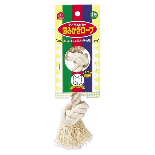 犬のおもちゃ 歯みがきロープ
