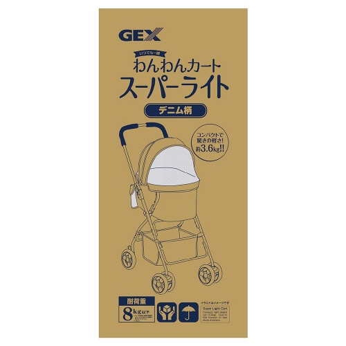 わんわんカート スーパーライト デニム柄