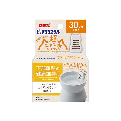 ピュアクリスタル お皿にピタ!超ニャン水