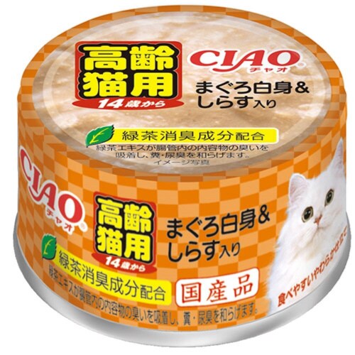 CIAO 14歳からのまぐろ白身&しらす