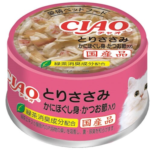 CIAO とりささみかにほぐし身・かつお