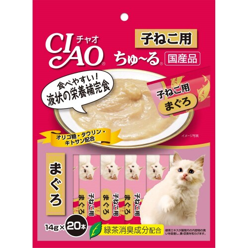 CIAOちゅーる 子ねこ用まぐろ