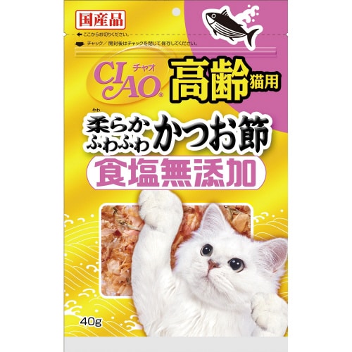 CIAO 高齢猫用 柔らかふわふわかつお