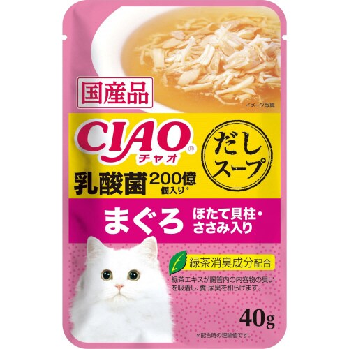 CIAO だしスープ 乳酸菌入り まぐろ