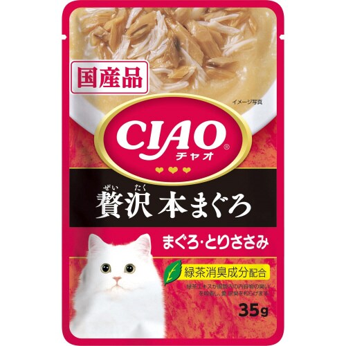 CIAOパウチ 贅沢 本まぐろ まぐろ・