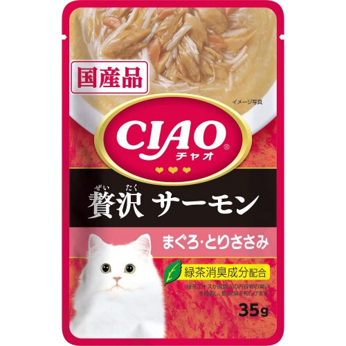CIAOパウチ 贅沢 サーモン まぐろ・