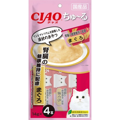 CIAOちゅーる 腎臓の健康維持に配慮