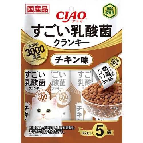 CIAO すごい乳酸菌ドライ チキン味