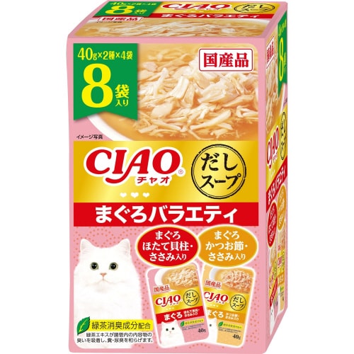 CIAO だしスープ まぐろバラエティ