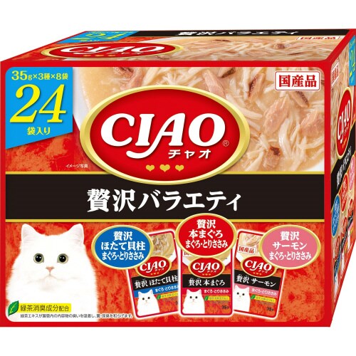 CIAOパウチ 贅沢バラエティ
