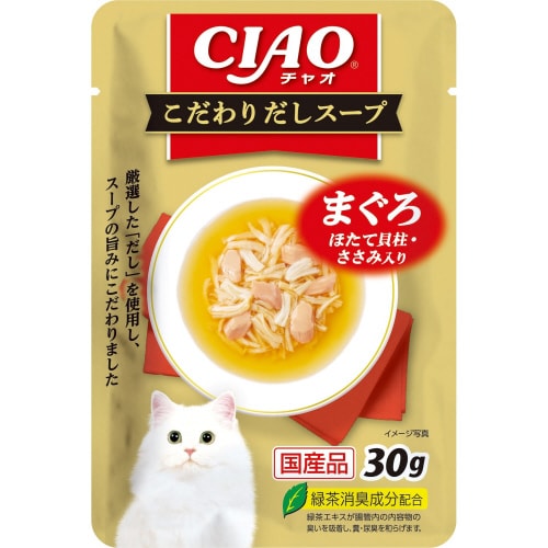 CIAO こだわりだしスープ まぐろ ほ