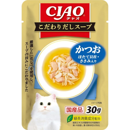 CIAO こだわりだしスープ かつお ほ